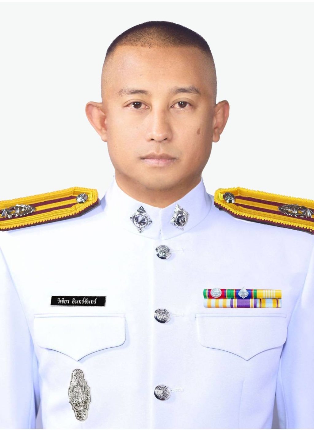 พ.ต.ต.วิเชียร อินทร์จันทร์ พ.ต.ต.วิเชียร อินทร์จันทร์