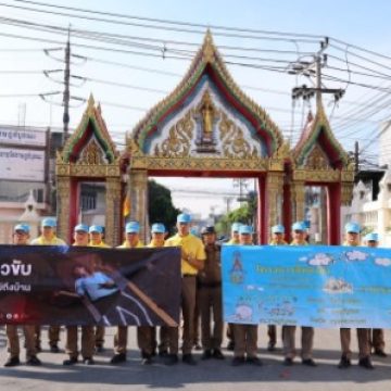 รูปภาพ10