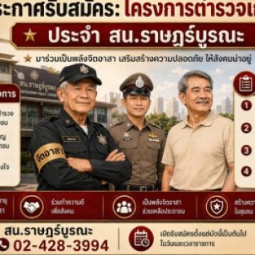 รูปภาพ5